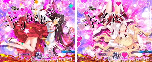 ぱちんこ・緋弾のアリア～緋緋神降臨～ラッキートリガーVer・リーチ前予告（その他）