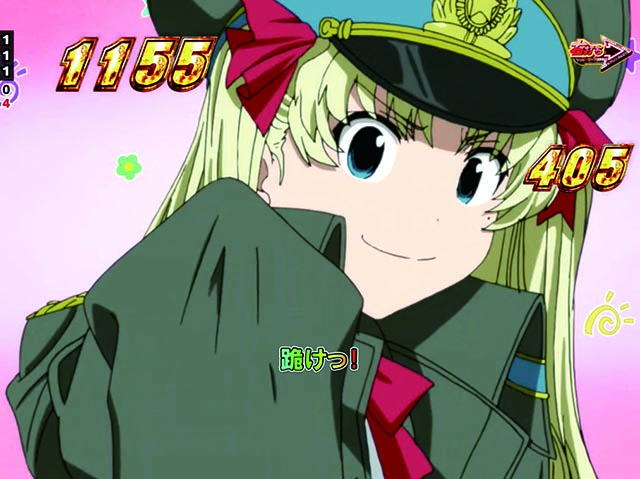 ぱちんこ・ブラックラグーン4・［デスペラードRUSH］カウントダウンタイプ