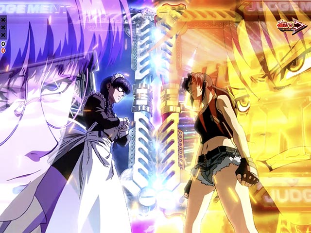 ぱちんこ・ブラックラグーン4・通常時・ジャッジ演出