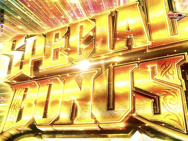 ぱちんこ・ブラックラグーン4・通常時・大当りの種類