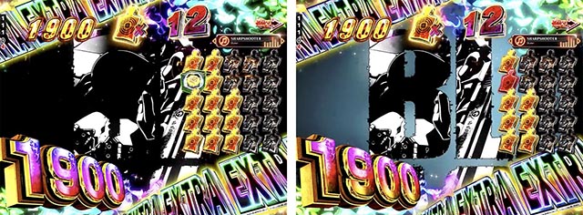 ぱちんこ・ブラックラグーン4・［EXTRA］上乗せ演出