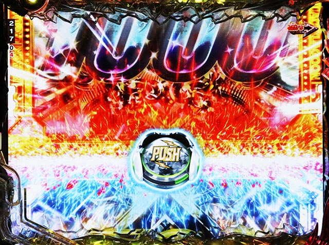 ぱちんこ・ブラックラグーン4・右打ち中・大当りの種類