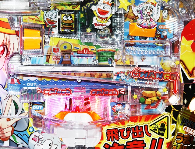 ぱちんこ・うまい棒2・役物&大当りまでの流れ