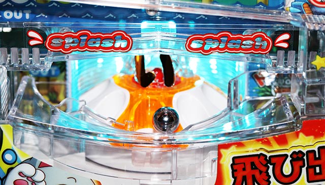 ぱちんこ・うまい棒2・役物&大当りまでの流れ