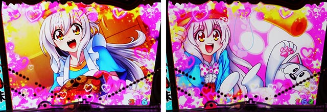 ぱちんこ・うまい棒2・［うまい味］変動中予告・信頼度