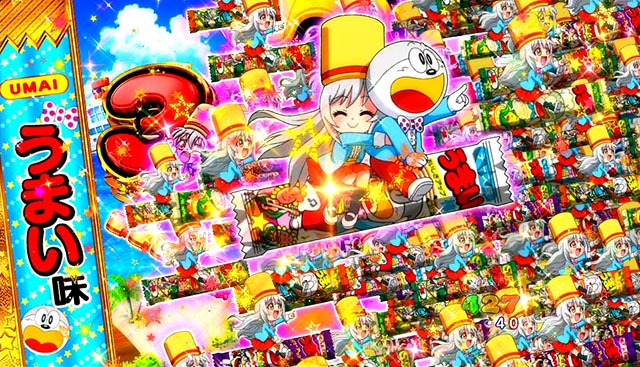 ぱちんこ・うまい棒2・［うまい味］変動中予告・信頼度