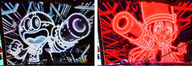 ぱちんこ・うまい棒2・［うまい味］変動中予告・信頼度