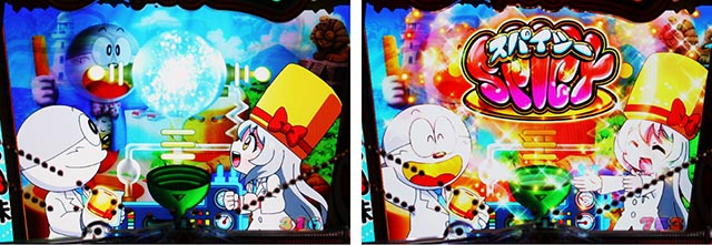 ぱちんこ・うまい棒2・［うまい味］変動中予告・信頼度