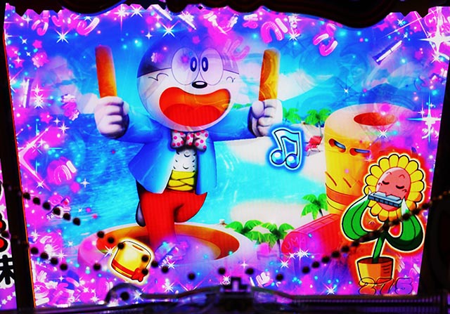 ぱちんこ・うまい棒2・［うまい味］変動中予告・信頼度