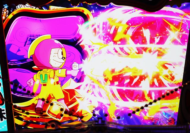 ぱちんこ・うまい棒2・［うまい味］変動中予告・信頼度