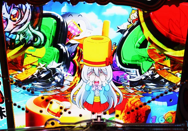 ぱちんこ・うまい棒2・［うまい味］変動中予告・信頼度