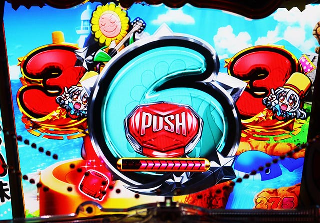 ぱちんこ・うまい棒2・［うまい味］テンパイ後予告