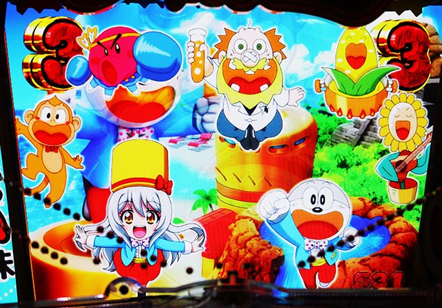 ぱちんこ・うまい棒2・［うまい味］テンパイ後予告