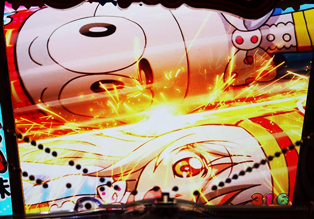 ぱちんこ・うまい棒2・［うまい味］テンパイ後予告