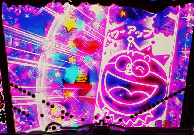 ぱちんこ・うまい棒2・［先うま味］めんたいフラッシュ（先バレ）