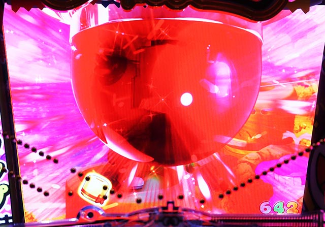 ぱちんこ・うまい棒2・［パトランプ味］パトランプ告知