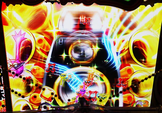 ぱちんこ・うまい棒2・［爆音味］ファンファーレ告知