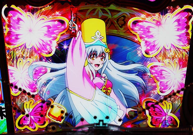 ぱちんこ・うまい棒2・［南国味］蝶告知