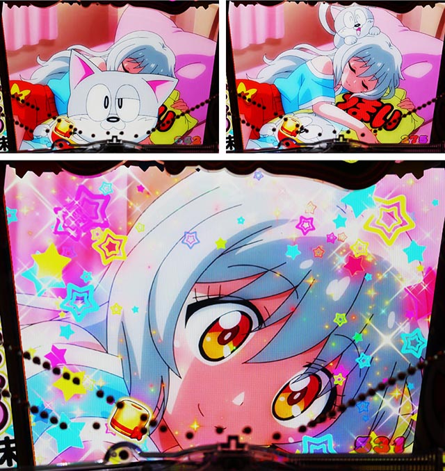 ぱちんこ・うまい棒2・［おはよう味］目覚め告知