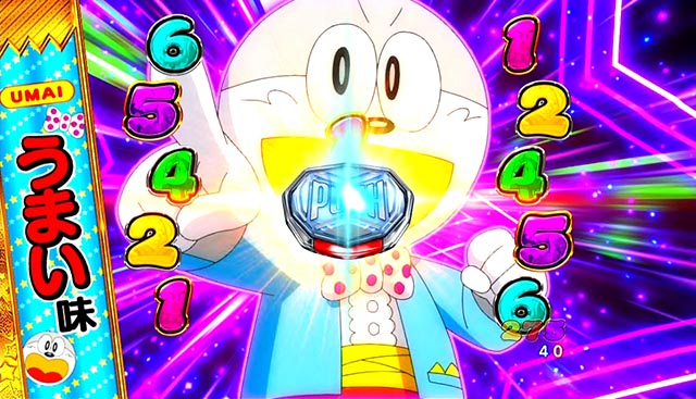 ぱちんこ・うまい棒2・［うまい味］キャラロングリーチ