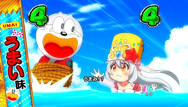 ぱちんこ・うまい棒2・［うまい味］SPリーチ