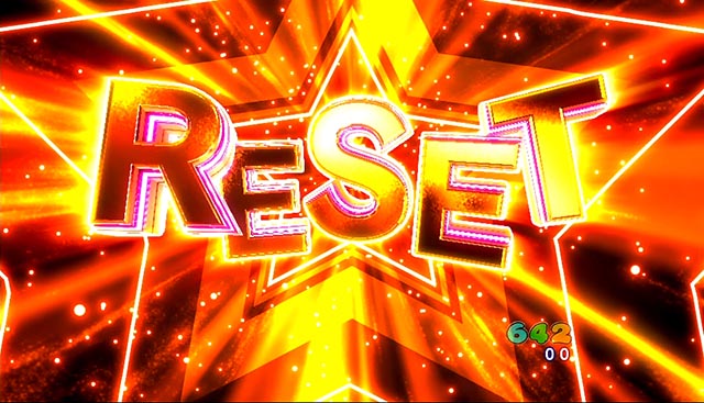 ぱちんこ・うまい棒2・おかわりシステム