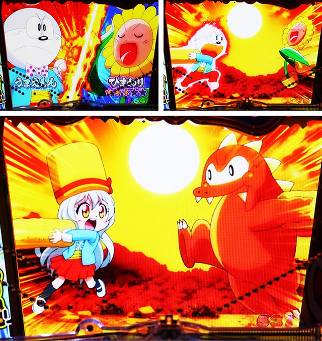 ぱちんこ・うまい棒2・［うまい棒2モード］見切り対決リーチ