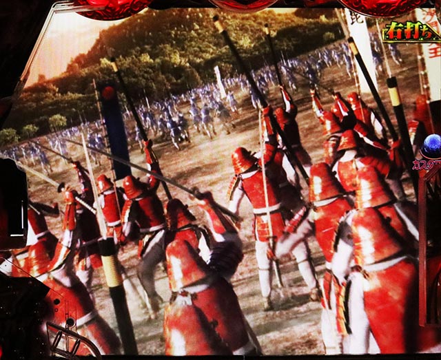 e花の慶次裂(スマパチ慶次)・煌戦モード