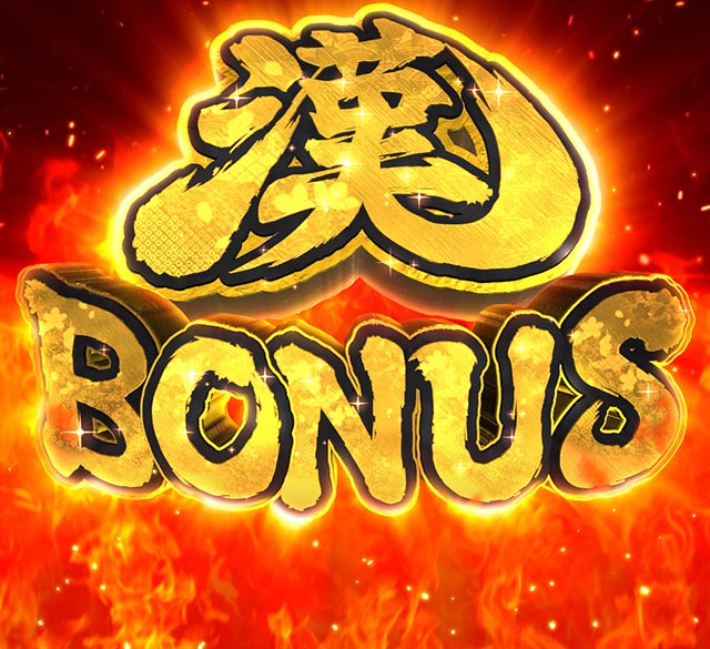 e花の慶次裂(スマパチ慶次)・通常時・大当りの種類