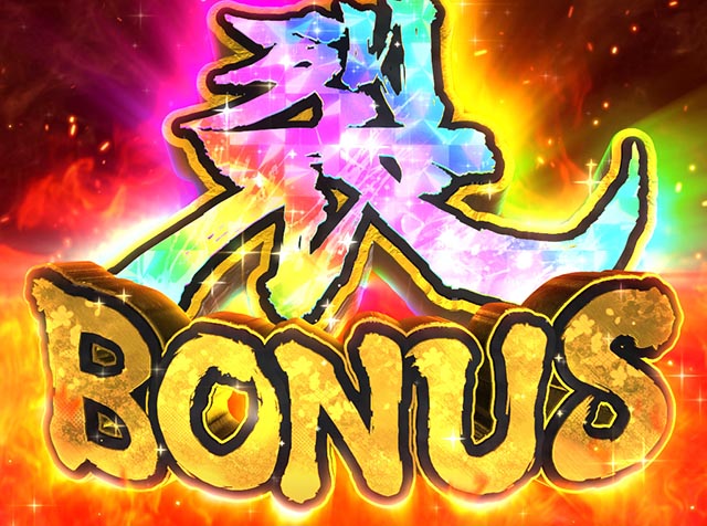 e花の慶次裂(スマパチ慶次)・通常時・大当りの種類