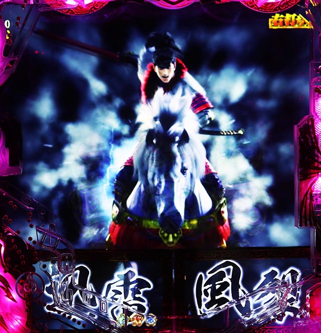 e花の慶次裂(スマパチ慶次)・遊タイム詳細