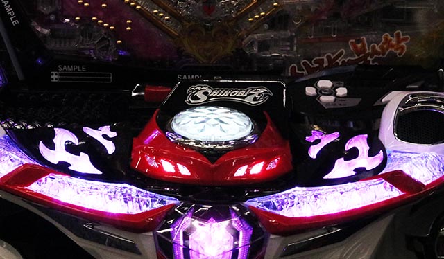 ぱちんこ・愛の不時着・演出カスタマイズ