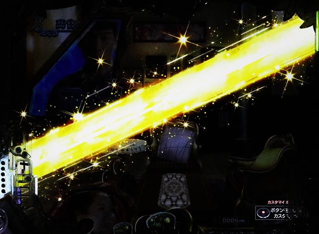 ぱちんこ・愛の不時着・先読み予告（その他）