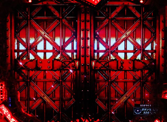 ぱちんこ・愛の不時着・ステージ共通予告