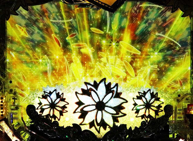 ぱちんこ・愛の不時着・ステージ共通予告