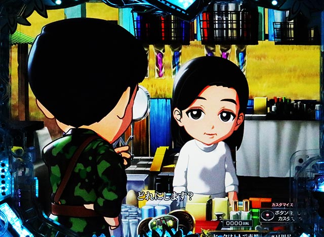 ぱちんこ・愛の不時着・北ステージ固有予告