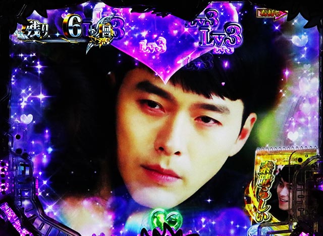 ぱちんこ・愛の不時着・［リ・ジョンヒョクステージ］主要演出