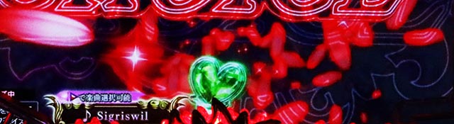 ぱちんこ・愛の不時着・［愛の降臨RUSH］主要演出