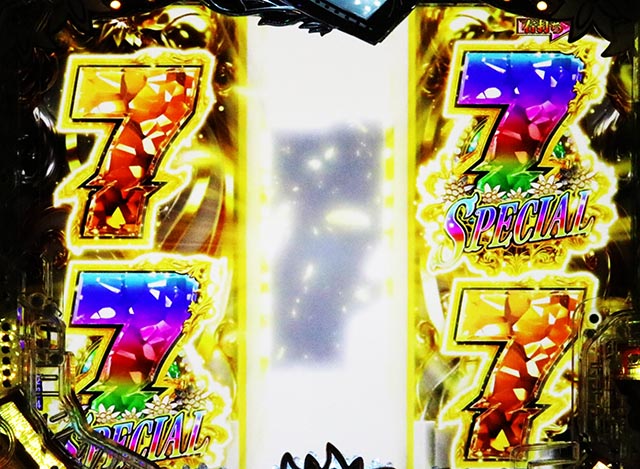 ぱちんこ・愛の不時着・［愛の燦然RUSH］主要演出