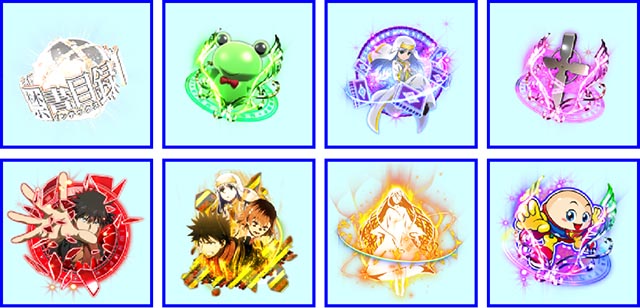 ぱちんこ・とある魔術の禁書目録2・保留変化予告