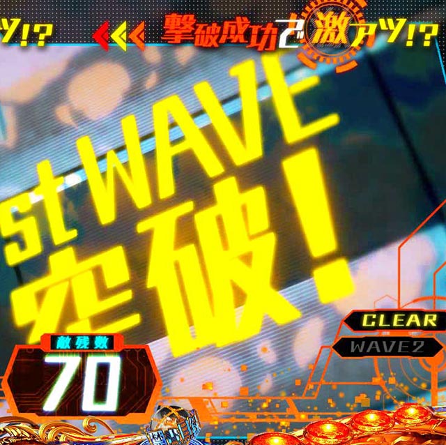 ぱちんこ・とある魔術の禁書目録2・イベント系予告