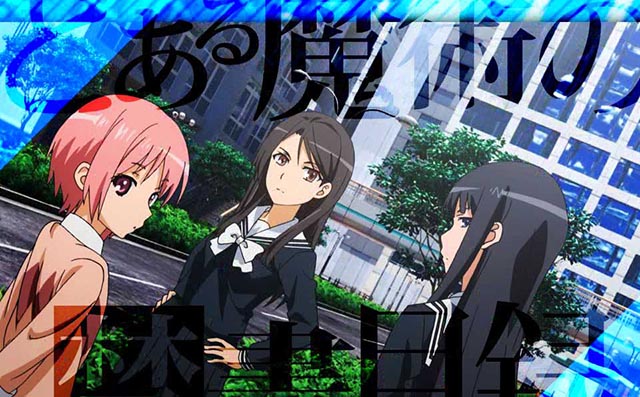 ぱちんこ・とある魔術の禁書目録2・リーチ前予告(その他)