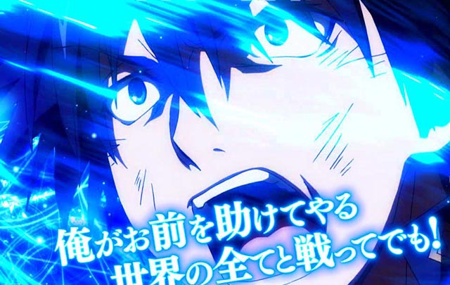 ぱちんこ・とある魔術の禁書目録2・リーチ前予告(その他)