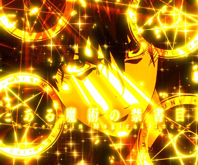 ぱちんこ・とある魔術の禁書目録2・スーパーリーチ中のポイント