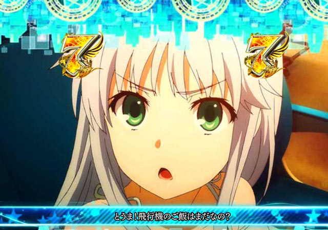 ぱちんこ・とある魔術の禁書目録2・キャラロングSPリーチ