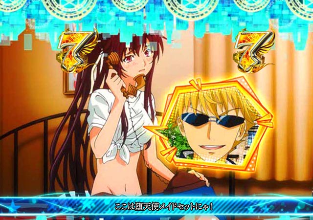 ぱちんこ・とある魔術の禁書目録2・キャラロングSPリーチ