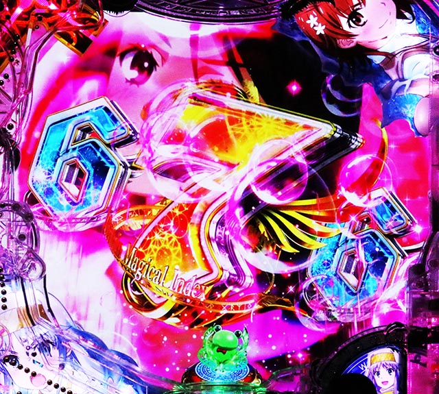 ぱちんこ・とある魔術の禁書目録2・銭湯ロングリーチ