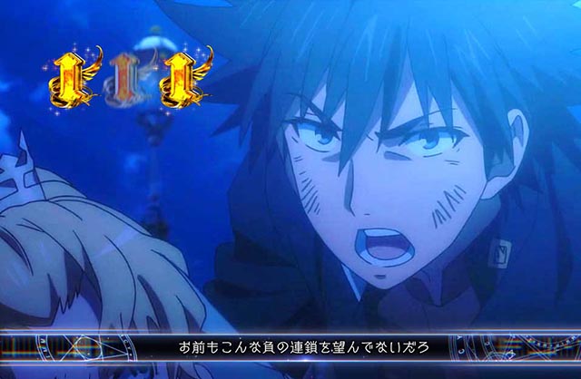 ぱちんこ・とある魔術の禁書目録2・VSリーチ