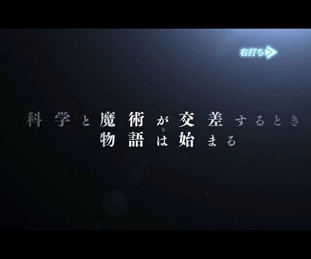 ぱちんこ・とある魔術の禁書目録2・［とある魔術の最強激突］モード共通