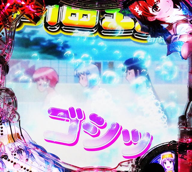 ぱちんこ・とある魔術の禁書目録2・［とある魔術の最強激突］モード共通